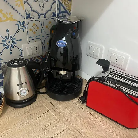 Dimora Leone Couette-café 4*